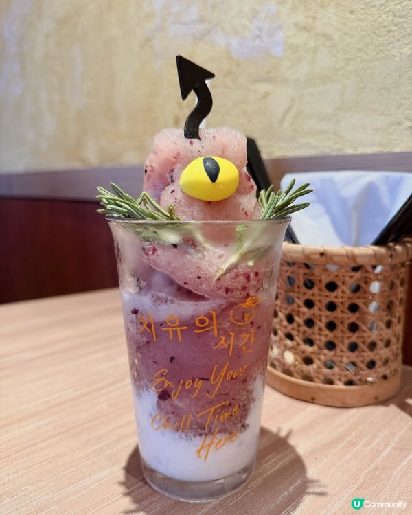 Terrace in Seaside丨萬聖節主題餐點｜