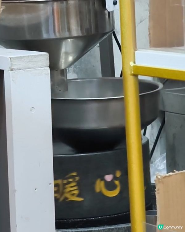 ❣️暖心芝作❣️超級人氣黑芝麻軟雪糕🍦