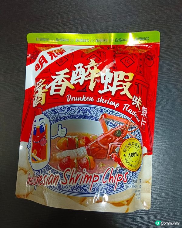 明輝蝦片- 醬香醉蝦味