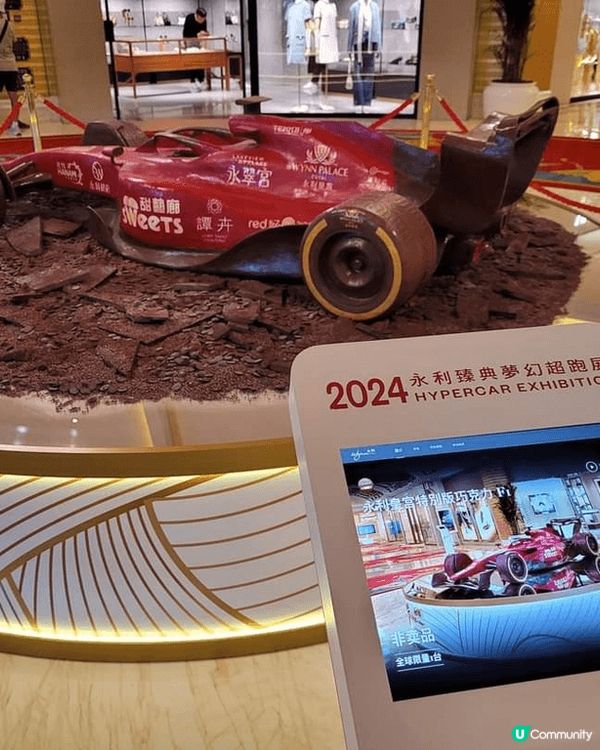 今年9月尾去?澳門永利皇宮?車展，有好多名貴跑車，又見識到一...
