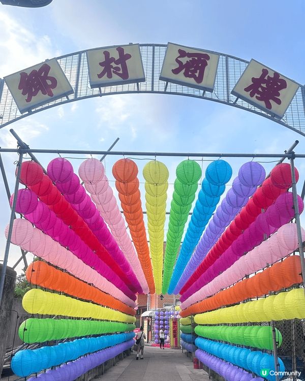 約了姐妹去長洲 食下下午茶大家傾傾計 我們永遠有講不完話題 ...