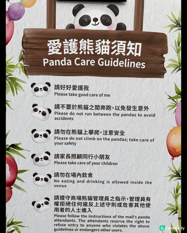 又係辣媽好介紹🤗