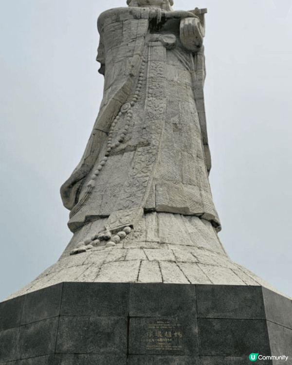 去澳門一天遊順便找朋友，朋友帶了我去澳門媽祖文化村，圖一入到...
