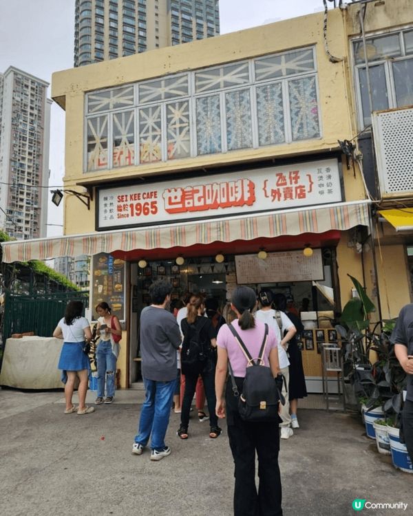 澳門?仔官也街一遊，朋友帶我去飲瓦煲奶茶，始於1965世記咖...