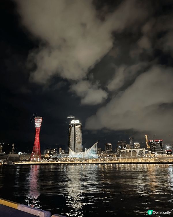 這是日本大阪，景色美麗，去旅行都是很舒服的，特別在日本???...