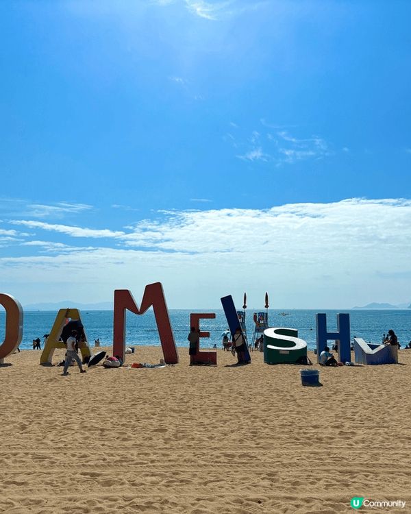 深圳必打卡海灘,到有風的地方看藍藍的大海