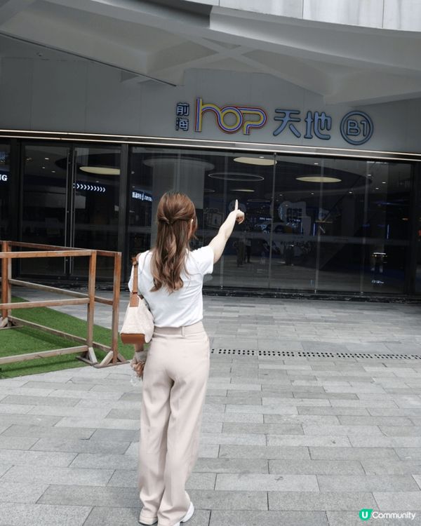 HOP-DX潮玩運動街區首店係2023年9月成立，佔地150...