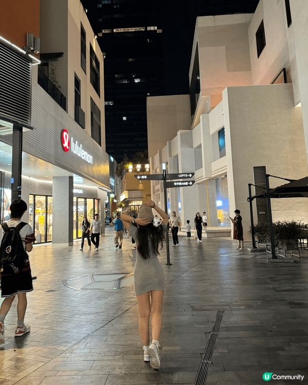 我鍾意?室外有陽光?地方，可以令到個人好精神好有活力??