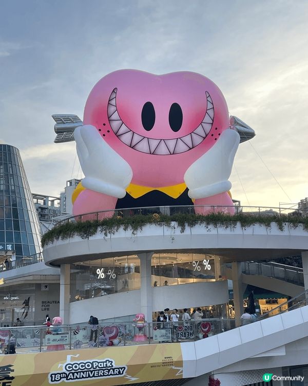 深圳星河 coco park 