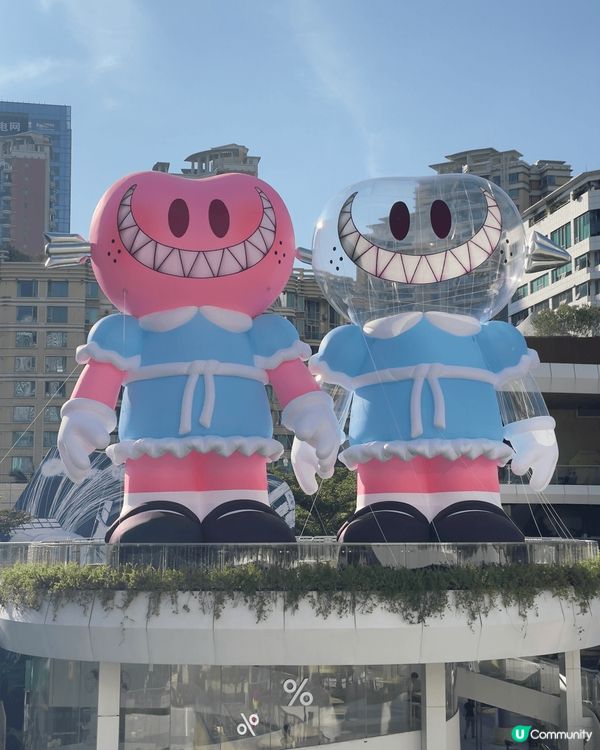 深圳星河 coco park 