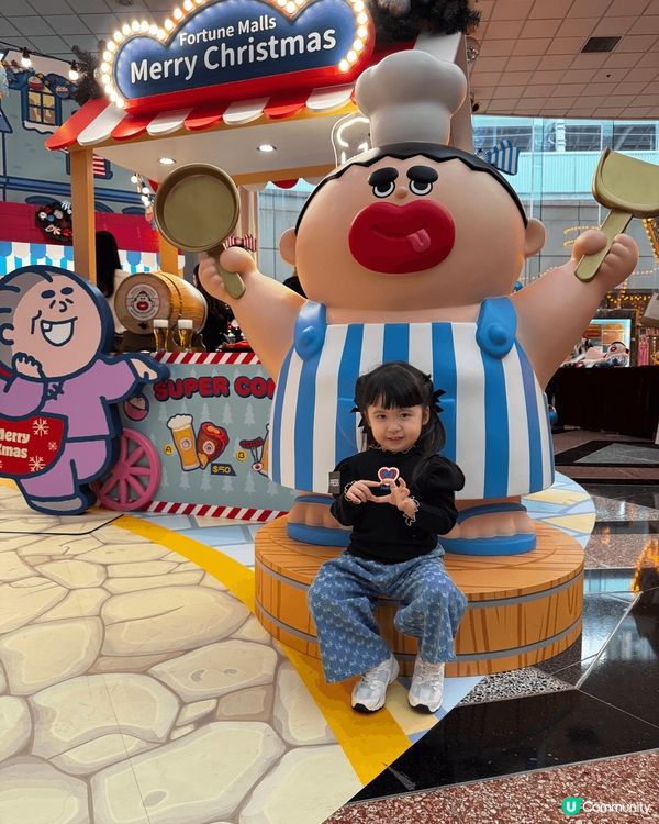 Audrey搵大麻成打卡?? 古靈精怪、多多表情。想要人氣聯...