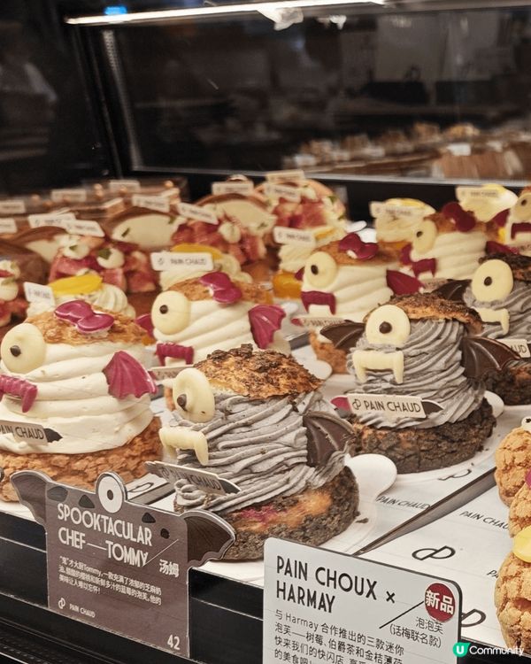 PAIN CHAUD百丘是一間上海的人氣法式手工麵包店。這裡...