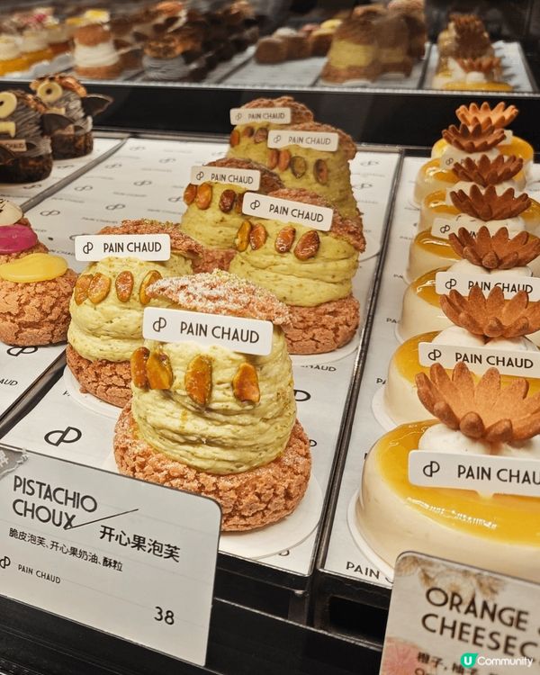 PAIN CHAUD百丘是一間上海的人氣法式手工麵包店。這裡...