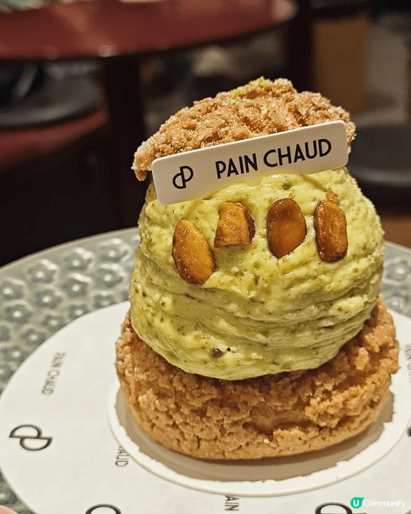 PAIN CHAUD百丘是一間上海的人氣法式手工麵包店。這裡...