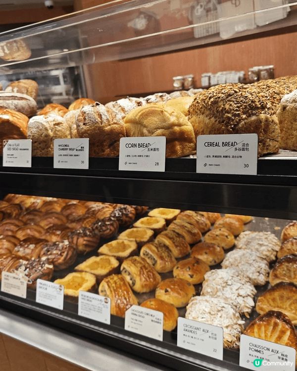 PAIN CHAUD百丘是一間上海的人氣法式手工麵包店。這裡...