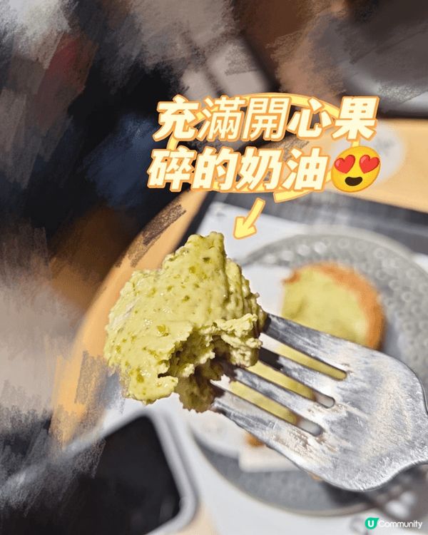 PAIN CHAUD百丘是一間上海的人氣法式手工麵包店。這裡...