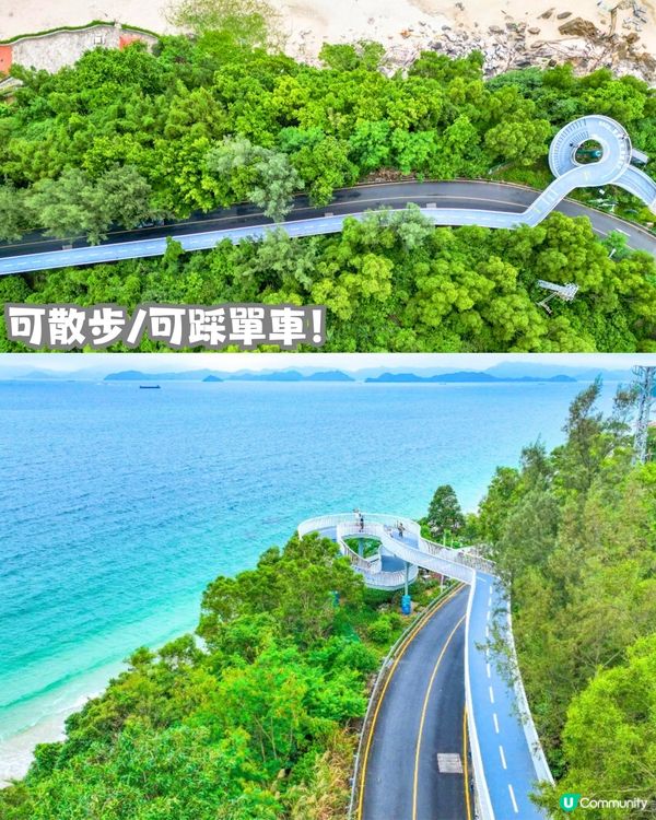 深圳6大絕美棧道🏞️新晉海邊棧道/必打卡日落公園🌞附地址+交通教學🚗