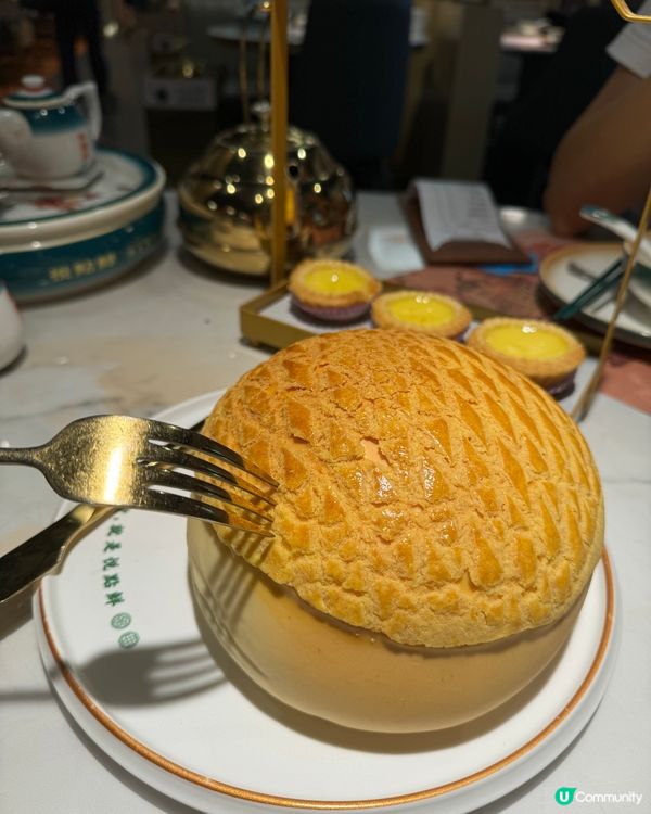 菠蘿包打卡王👑