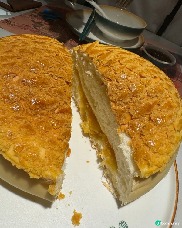 菠蘿包打卡王👑