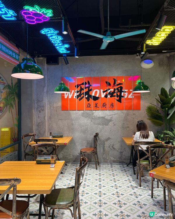 珠海美食😋 泰國🇹🇭街頭小食都有