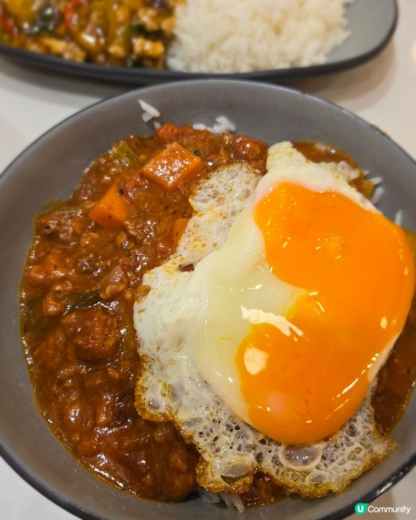 煎蛋免治牛肉飯