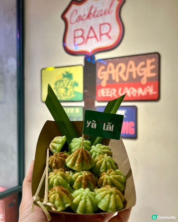 珠海美食😋 泰國🇹🇭街頭小食都有