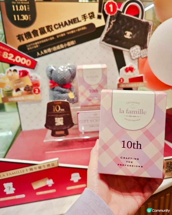 講起經典港式甜品💜會唔會諗起靚靚嘅生日蛋糕呢?跟閨蜜寶寶慶祝...