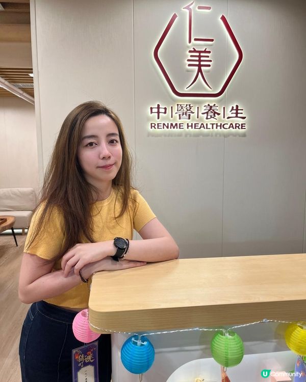 「實測!仁美中醫養生診所人氣No.1迴藥汗療」