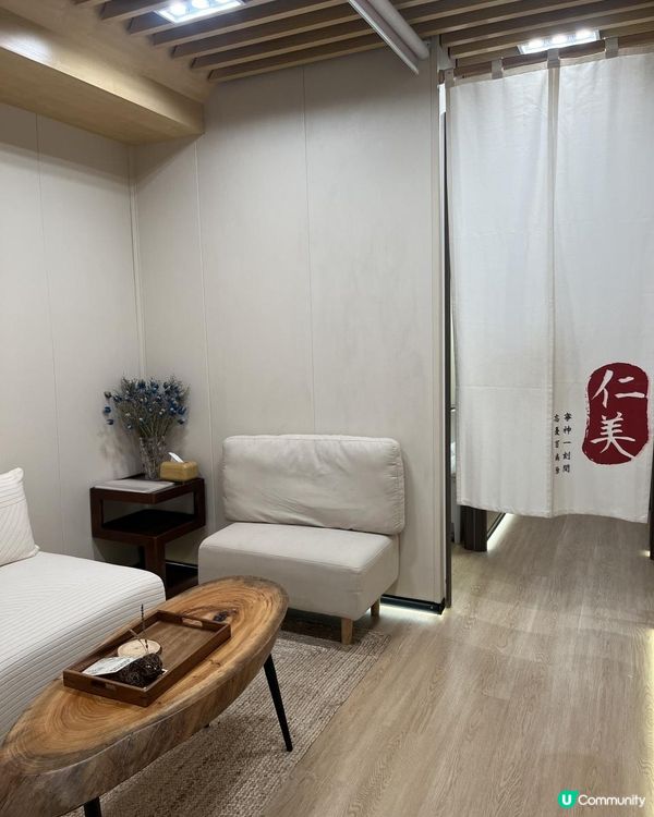 「實測!仁美中醫養生診所人氣No.1迴藥汗療」