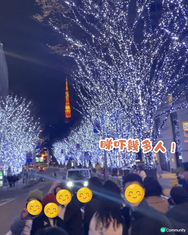 東京六本木聖誕燈飾亮燈🗼3大避人潮攻略‼️打卡必睇