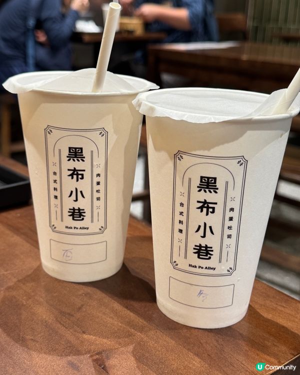 多分店 台式風味