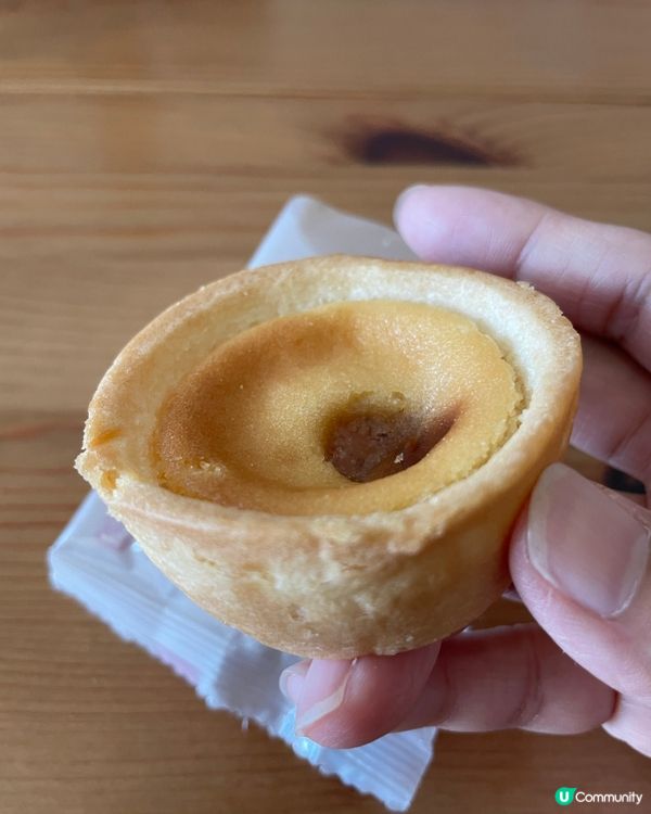 弟子屈士多啤梨芝士撻