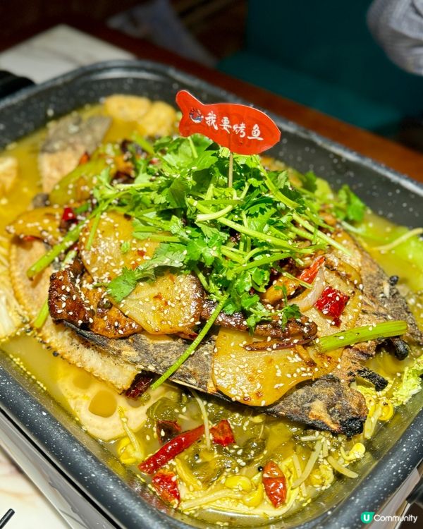 惹味烤魚x串燒 日本生啤買一送一 🌶🐟🍻