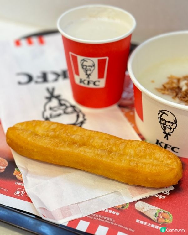 全新3款早餐粥餐🥄 價錢低至$18!