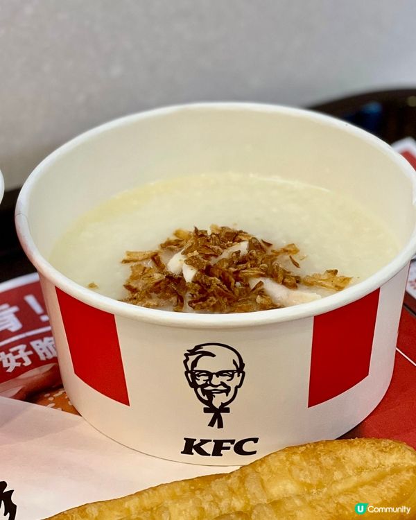 全新3款早餐粥餐🥄 價錢低至$18!