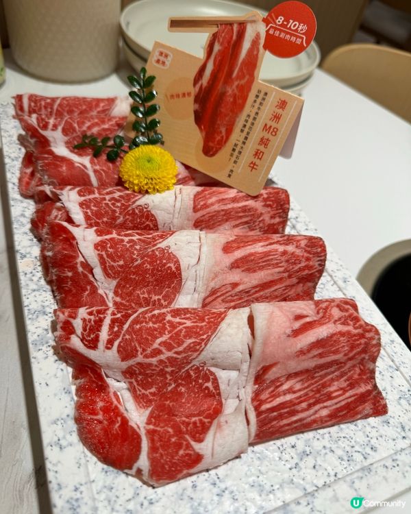 🔥和牛火鍋任食！一鼎台式火鍋🤤