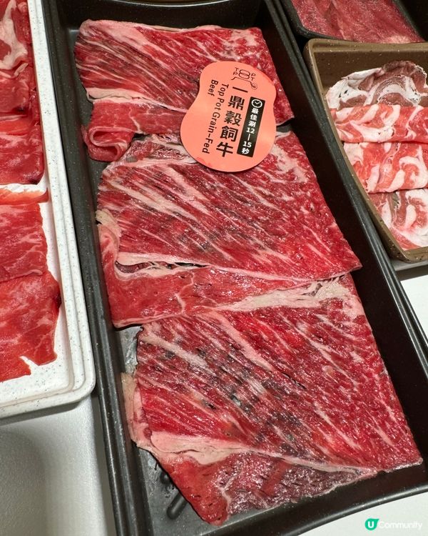 🔥和牛火鍋任食！一鼎台式火鍋🤤