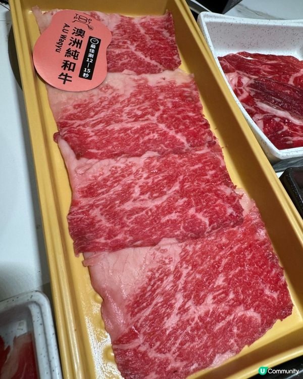 🔥和牛火鍋任食！一鼎台式火鍋🤤