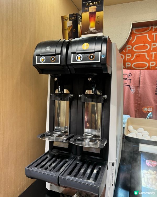 🔥和牛火鍋任食！一鼎台式火鍋🤤