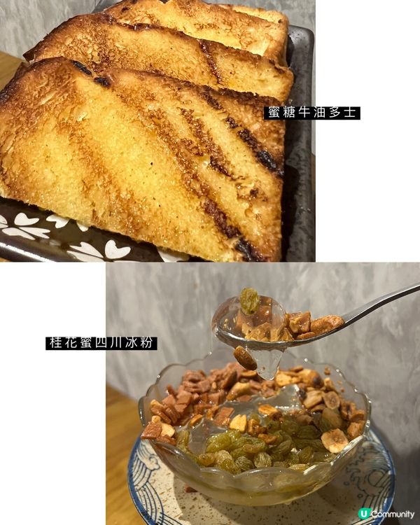 銅鑼灣｜高評分烤魚｜必試啫啫墨魚滑🦑