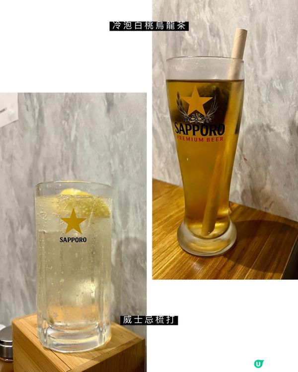 銅鑼灣｜高評分烤魚｜必試啫啫墨魚滑🦑