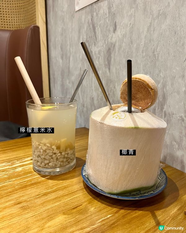 銅鑼灣｜高評分烤魚｜必試啫啫墨魚滑🦑