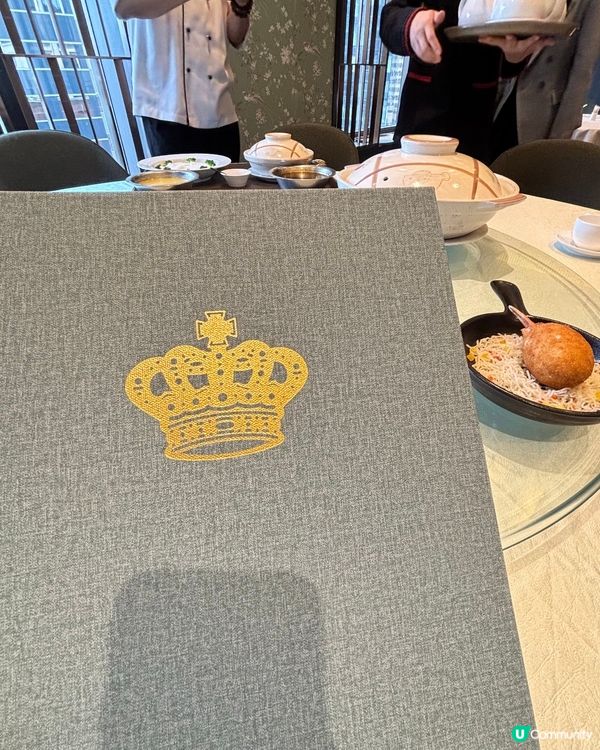 英皇娛樂酒店嘆中菜 🥢😋