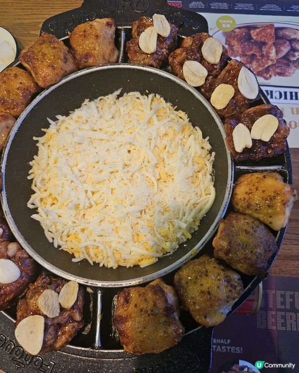 銅鑼灣芝士火鍋熔岩拉絲🤤