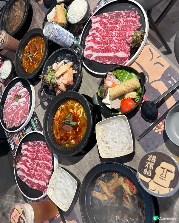 特色養生一人鍋