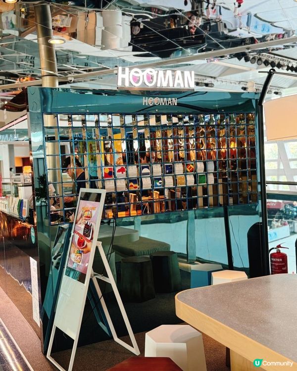 📌 九龍塘│Hooman│滋味自選雪糕三文治