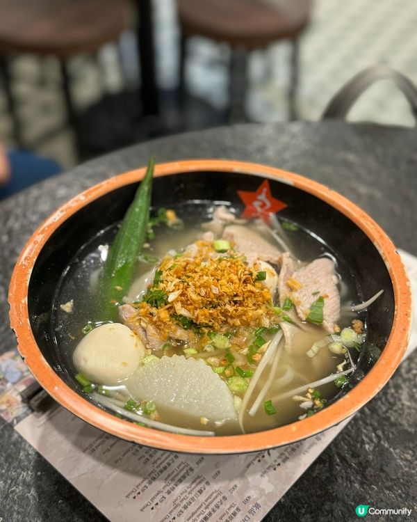 尖沙咀泰式船麵🍜  泰濃麵😋  酸辣鮮香，正！