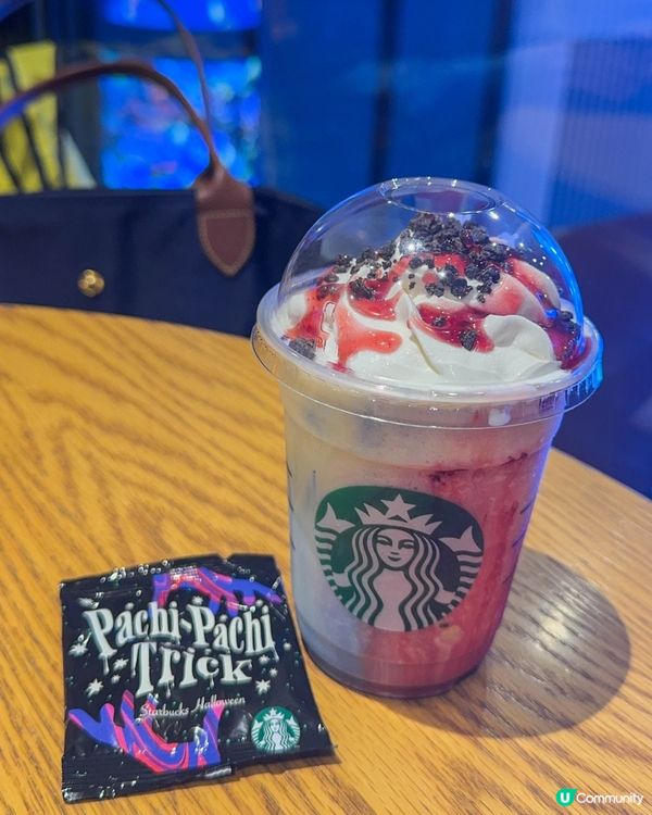 日本星巴克期間限定登場的星冰樂