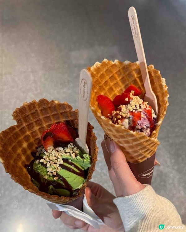 哈根達斯買一送一😍😍