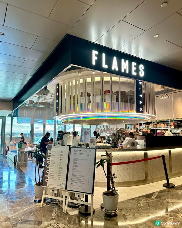 觀塘 🇦🇺 週末早午餐